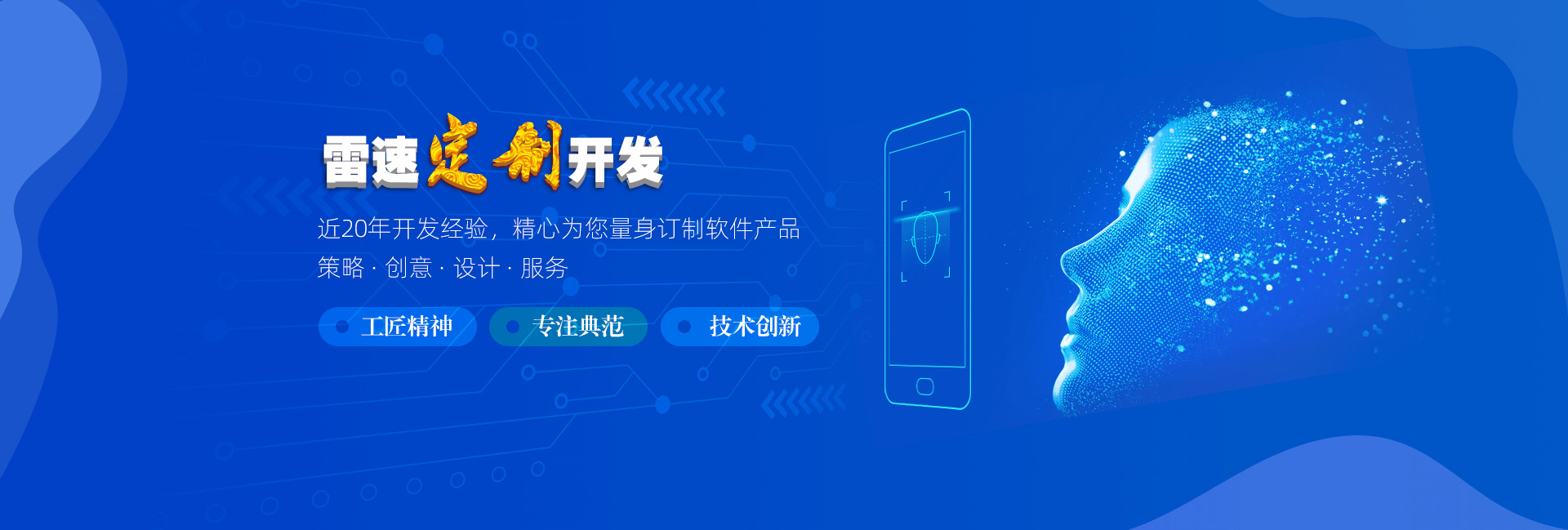 ��ˮ�нܽ�����Ʒ���޹�˾